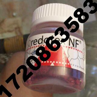 Redotex NF capsule