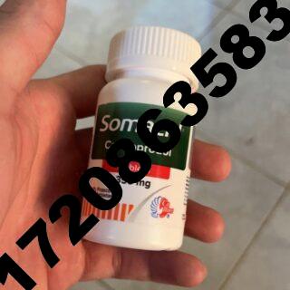 Soma 350mg (carisoprodol)